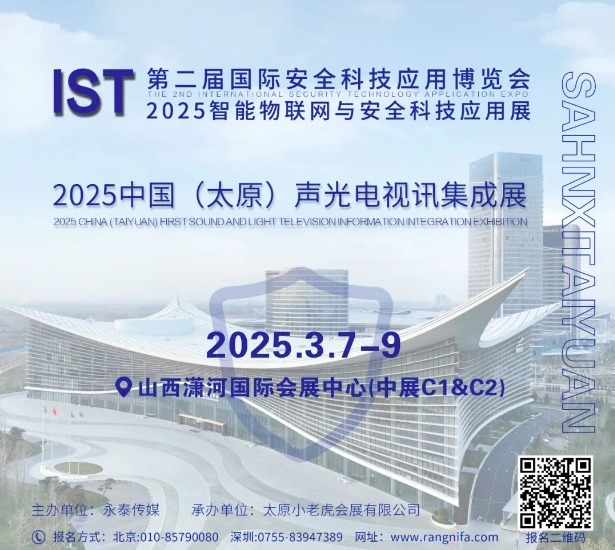 ���_����չ����ȼӴa������������2025�������W�c��