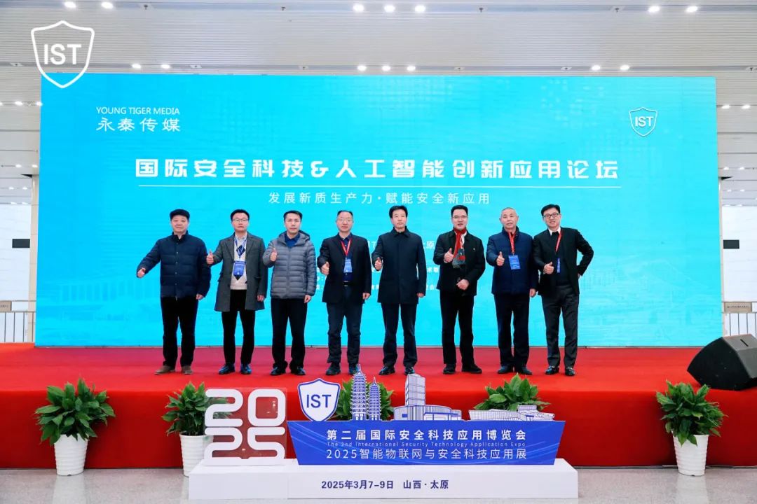 ISTչ�A�M�Y(ji��)��ح�ж���ֹ���ж�������Ҋ���ڴ��������