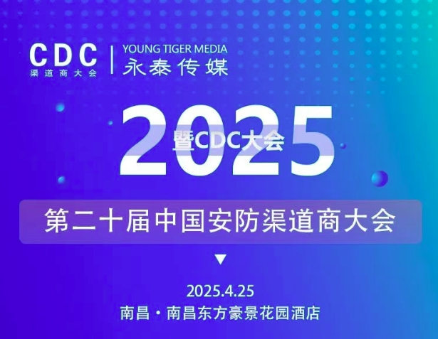 ������|������Ԫ����̩��ý�y֪��Ʒ�ƏS�Ҏ������MCDC