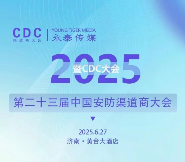 �������޲ʡ���̩��ý�y֪��Ʒ�ƏS�Ҏ������MCDC�����