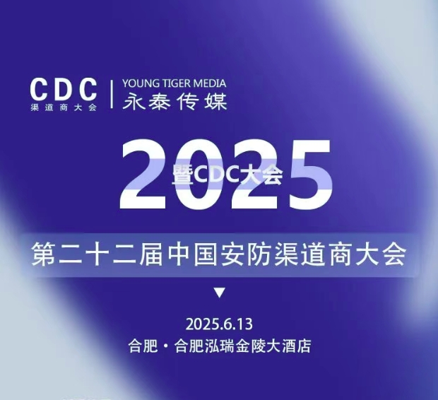 ���{����|���Ǻ㡿��̩��ý�y֪��Ʒ�ƏS�Ҏ������MCDC