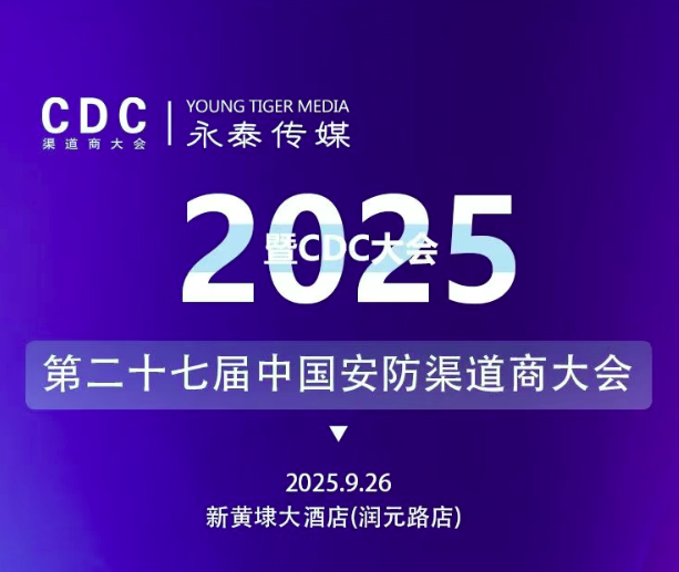 ����W(w��ng)ҕ|�{��������̩��ý�y֪��Ʒ�ƏS��?gu��)������M(j��n)CDC
