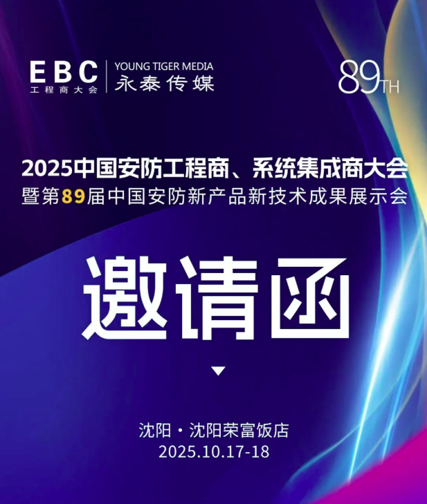 �������޲ʡ���̩��ý�y֪��Ʒ�ƏS��?gu��)������MEBC�����