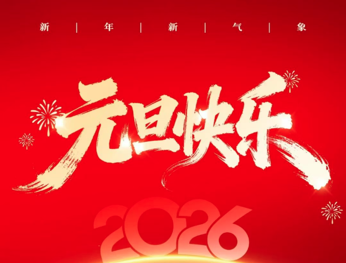 �q��������A�����������¶�����ӭ����l|��̩��ýף��