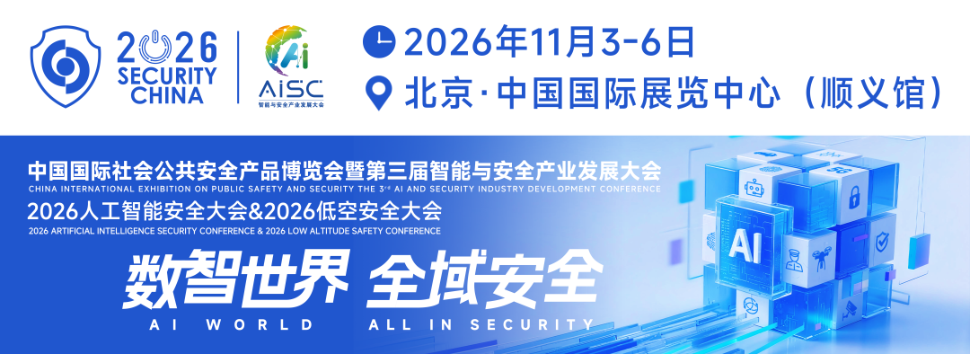 ��ʽ����(d��ng)����ʮ�ˌã�2026���Ї�(gu��)��(gu��)�H���(hu��)������ȫ�a(ch��n)Ʒ
