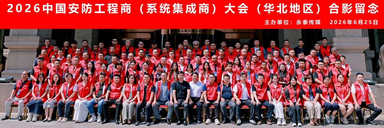���ґcף2026�ھ�ʮ�ߌ��Ї�����������(ϵ�y������)����A�M���_��