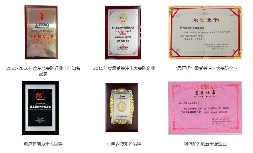 QQ�؈D20160521160443.jpg