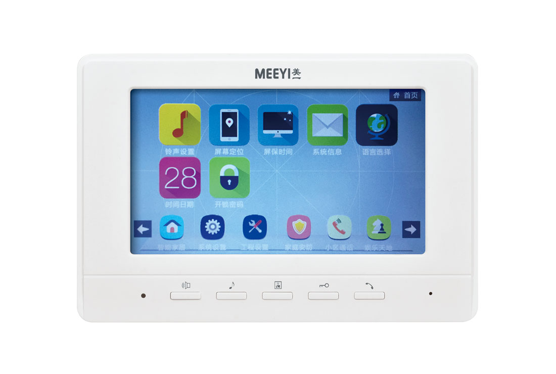 ��һ7���|��ʽ��ɫ�֙C E8SN-G18