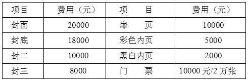 e4587cca12e0a2d58bdd923e6c715afb.jpg