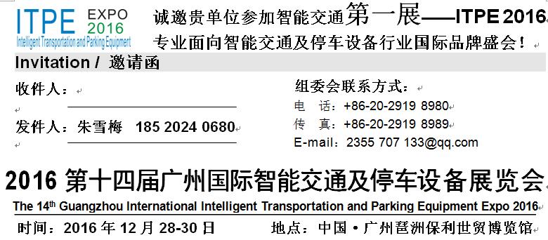 QQ�؈D20160726093605.jpg