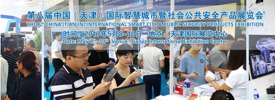 QQ�؈D20170228102040.jpg