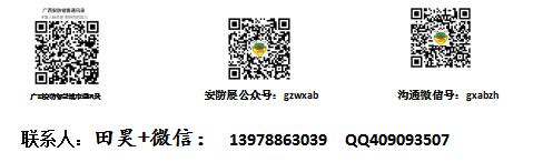 QQ�؈D20190627112905.jpg