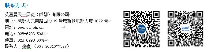 QQ�؈D20170901164903.jpg