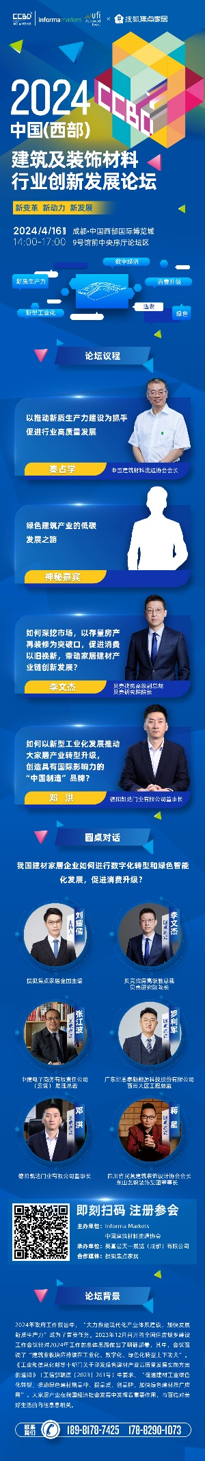 圖片14.png