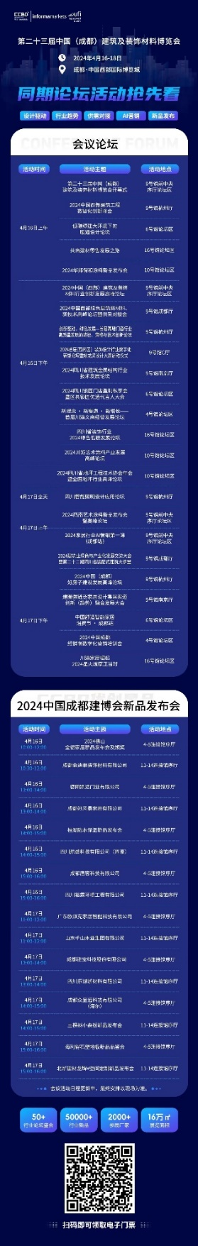 圖片15.png