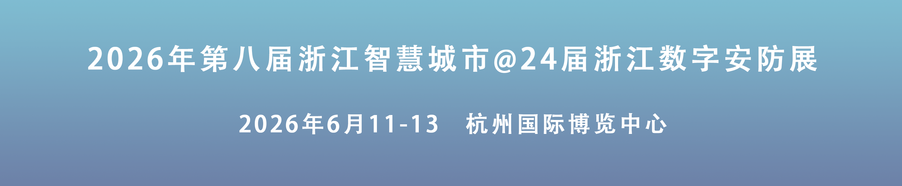 �ھŌ��㽭�ǻ۳����c���ܽ����aƷ���[��
